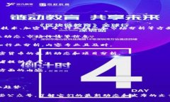 在微博平台上，有一些关