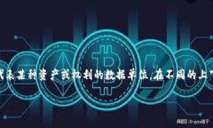 ＂Tokenim＂ 这个词在中文中