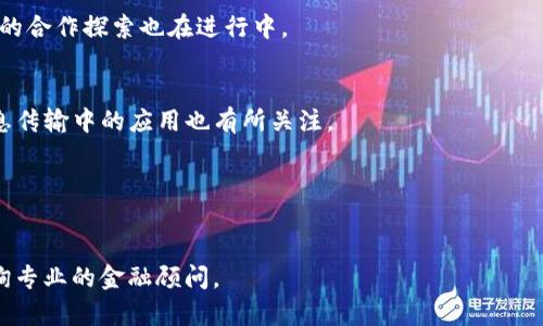 在四川地区，区块链产业逐渐发展，相关股票可能涉及一些在区块链技术、加密货币、金融科技等领域活跃的公司。以下是一些与四川区块链产业相关的股票或公司，具体的投资决策还需要结合实际市场情况和个体分析进行判断：

1. **四川长虹**（股票代码：600839）
   - 四川长虹虽然是一家以电子产品为主的企业，但其也在积极探索区块链和物联网的结合，投入相关研发和技术创新。

2. **四川省广电网络股份有限公司**（股票代码：600831）
   - 该公司主要从事广播电视网络的建设与运营，并对区块链运用于媒体传播和内容版权保护等方面表现出浓厚的兴趣。

3. **中电兴发**（股票代码：002298）
   - 虽然总部位于成都，但该公司涉及电子信息技术及其相应的开发，与区块链相关领域的合作探索也在进行中。

4. **神州高铁**（股票代码：000008）
   - 神州高铁在智慧交通和大数据领域有一定的布局，对于区块链技术在数据安全和信息传输中的应用也有所关注。

5. **先进数通**（股票代码：300541）
   - 该公司专注于数据处理和信息服务，近年来在区块链技术的应用上有了一些探索。

当然，投资股票是有风险的，建议在进行投资前进行详细的市场调研和风险评估，必要时咨询专业的金融顾问。