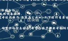 安装Tokenim（如果是指一个