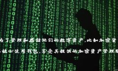 关于下载 TokenTokenIM 钱包是