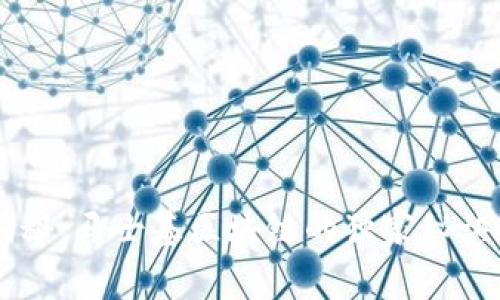 专家揭秘：马士基区块链的独家秘诀和应用