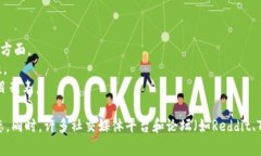 区块链财经网是一个广泛