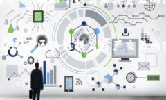 在青岛，区块链技术的应