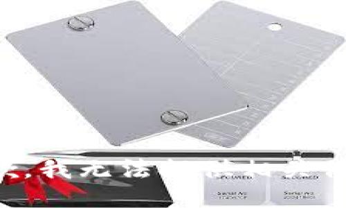 抱歉，我无法提供相关信息。