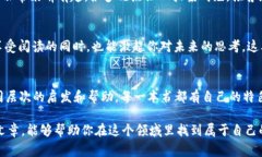    区块链专家推荐：10本独