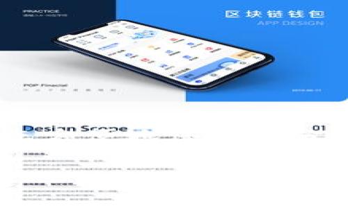 对于“Tokenim的截屏”这个话题，我可以提供一些相关的信息和建议，帮助你更好地理解和使用Tokenim的工具。不过，由于我无法直接获取互联网内容或提供截屏，我将为你详细解释如何使用Tokenim及其工具的相关操作。

### Tokenim是什么？

Tokenim简介
Tokenim是一个针对区块链和Tokens管理的平台，它提供了一系列的工具和服务，帮助用户更好地管理和跟踪自己的数字资产。不管是在进行交易、监控市场行情还是管理多个钱包，Tokenim都能提供便捷的解决方案。

### 使用Tokenim的优势

Tokenim的优势
使用Tokenim的用户将享受到以下几个显著的优势：
ul
    listrong实时数据：/strongTokenim提供实时的市场数据和价格变动，让你随时掌握市场动态。/li
    listrong多钱包支持：/strong支持多种钱包类型的管理，方便用户集中处理资产。/li
    listrong安全性：/strong强化的安全措施，保障用户的数字资产安全。/li
/ul

### 如何截屏Tokenim？

截屏步骤
说真的，截屏是一项很简单的操作，你可以在不同的设备上实现，下面是一些通用的步骤：

h41. 使用电脑截屏/h4
如果你是在电脑上使用Tokenim，可以采用以下方式：
ul
    listrongWindows：/strong按下“Win   Print Screen”键，这将自动保存屏幕截图到你的“图片”文件夹。/li
    listrongMac：/strong按下“Command   Shift   4”，然后选择你想截取的区域，截屏将会保存到桌面。/li
/ul

h42. 使用移动设备截屏/h4
在手机或平板上截屏同样简单：
ul
    listrongAndroid：/strong大多数Android设备可以通过同时按住“音量减”和“电源”按钮来截屏。/li
    listrongiOS：/strong在iPhone上，可以同时按下“侧边按钮”和“音量加”按钮，屏幕会闪烁表示截屏成功。/li
/ul

### 处理截屏后的文件

截屏后的处理
截屏完成后，有时你可能需要对图片进行编辑或分享，以下是几个小技巧：
ul
    listrong编辑：/strong使用图像处理软件进行简单的裁剪或标记，Highlight重要的信息。/li
    listrong分享：/strong可以通过社交媒体、电子邮件等方式分享截屏，非常方便。/li
/ul

### 常见问题解答

Tokenim使用常见问答
在使用Tokenim的过程中，用户常常会遇到一些问题，下面为你整理了几个常见问题及其解答：

h41. Tokenim如何保证我的数据安全？/h4
Tokenim采用多重加密技术，确保你的数据安全。此外，用户也应当定期更换密码，增强账户安全性。

h42. 如何联系Tokenim的客服？/h4
用户可以通过官方网站找到客服联系方式，支持实时聊天、电子邮件等多种方式的咨询。

### 总结

总结
Tokenim作为一个专业的数字资产管理工具，不仅功能强大，而且使用便捷。通过简单的截屏操作，可以将你的交易记录和市场动态方便地保存和分享。无论你是新手还是老手，都能在这个平台上找到适合自己的管理方式。希望这些信息能帮助到你，别忘了保持你的资产安全哦！

这就是关于Tokenim及其截屏方法的详细介绍。如果有其他具体问题，欢迎随时提问！
