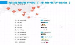 长沙，作为湖南省的省会