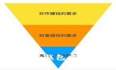 专家独家揭秘：如何在T