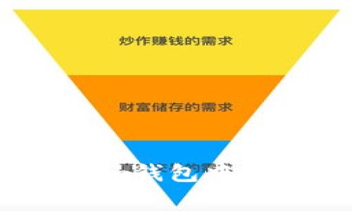 专家独家揭秘：如何在Tokenim钱包中轻松将USDT转换为ETH的秘诀