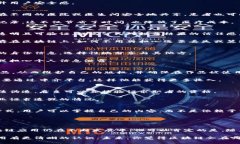 区块链技术因其去中心化