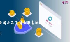 要注册Tokenim（假设这是一