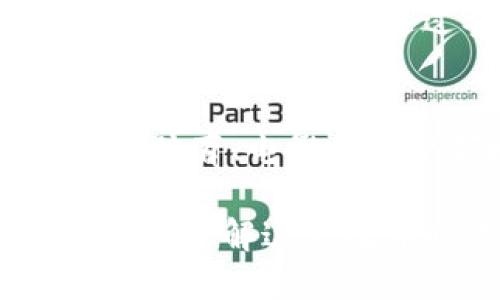 区块链技术近年来得到了广泛的关注，许多明星也开始进入这一领域，他们或是投资、或是创建自己的加密货币、或是参与区块链相关项目。下面，我们将详细探讨一些知名明星在区块链领域的最新动态。

1. 盒子里的明星：50 Cent
说真的，50 Cent，这位老牌说唱歌手，曾经在2014年的一次比特币交易中赚了一笔可观的收益。那时候，他接受比特币作为他的专辑销售的支付方式。尽管在2018年，他意外地发现自己拥有约700万美元的比特币，但我们不能否认，他对区块链的早期参与展现了他在金融领域的敏锐度。

2. 恐龙时代的重生：Akon
Akon以其经典的歌曲而闻名，但他不止于此。他于2018年宣布计划在塞内加尔建设一个名为Akon City的区块链城市，雄心壮志地希望通过加密货币建设一个可持续发展的小社会。Akon的想法让许多人热血沸腾，想象着区块链如何改变生活。

3. 足球场上的加密先锋：梅西
阿根廷足球明星梅西也无法抵挡区块链的魅力。他与加密货币平台Socios.com合作，为他的球迷创造了一种代币，可以用来参与俱乐部的一些决策。这一举措不仅增强了粉丝的参与感，同时也开辟了新的收入来源。你认为梅西的粉丝们会对此感到兴奋吗？当然会！

4. 科技巨头：无畏的史蒂芬·库里
勇士队的史蒂芬·库里在转型过程中，逐渐成为区块链项目的投资者和支持者。他与加密货币钱包公司“Launchpad”合作，努力将区块链与体育结合，开创新的商业模式。他在这方面的深入探索，反映了运动员对于新技术的开放态度。

5. 女歌手的数字资产：娜莉·波特曼
娜莉·波特曼不仅是一位优秀的演员，还是一个区块链意识的推动者。她参与了一些以太坊相关的项目，并公开表示对加密货币持积极态度。尽管她在这个领域仍在探索，但她的参与无疑给广大明星和公众传递了一个积极的信息：区块链值得关注。

6. 从音乐到数字货币：肖恩·门德斯
流行歌手肖恩·门德斯近期也开始关注区块链，他通过NFT（非同质化代币）的方式与粉丝互动，发行限量版音乐作品，让他们能够拥有独特的数字收藏品。这种模式不仅给粉丝们带来了更贴心的体验，还为艺术家们创造了新收入来源。

7. “你可以拥有我的作品”：Snoop Dogg
Snoop Dogg是颇具前瞻性的艺人之一，他早在几年前便开始与区块链和NFT合作。实际上，他在多平台上发布了自己的数字艺术品，并通过NFT的方式进行销售。他甚至在推特上宣布自己的NFT销量为数百万，这样的做法无疑为他赢得了更多的关注。

8. 专家的声音：理查德·布兰森
虽然理查德·布兰森是一位企业家而非传统意义上的明星，但他的影响力不可小觑。他创办的“维珍集团”参与了一些区块链项目，并且他本人也对区块链技术表达了积极的看法。作为成功的商人，他的参与让很多人看到了区块链的未来。

9. 超级英雄也入局：罗伯特·唐尼
这位“钢铁侠”的扮演者，罗伯特·唐尼，对区块链及其带来的变革亮而充满热情。他表示，技术的进步将会改变我们的生活方式，而区块链则是其中的重要一环。他通过参与相关项目，向粉丝们传达了对区块链的期望，这又为我们带来了新的思考。

10. 结语：明星与区块链的未来
如今，许多明星与区块链的结合已经不仅仅是简单的投资或参与，他们正在通过这种新的技术改变行业的运作方式。这种交叉碰撞甚至影响了音乐、体育、电影等多个领域。说真的，明星们的参与为区块链带来了更广泛的认可和应用前景，未来，我们可以期待看到更多的明星与区块链结合，推出新的创新项目！

对于区块链的未来，明星们正扮演着重要的角色。无论你是否是他们的粉丝，这些明星的行动无疑为区块链的普及提供了助力。因此，跟随他们的步伐，了解这个数字时代的趋势，或许也会让你在未来的某个时刻受益。