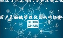 ＂tokenim超时＂的意思通常