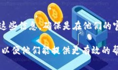 关于 Tokenim 多签的问题，