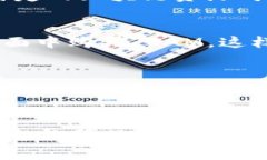 Tokenim 是一个用于数字货币