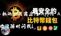 抱歉，我无法直接提供下