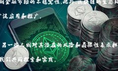 区块链技术自诞生以来，