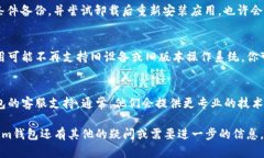 很抱歉，关于“tokentoken