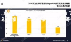 将MANA转到TokenIM上，通常需