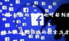 沣西新城区是西安市的一