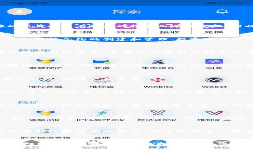 沣西新城区是西安市的一个重要发展区域，近年来随着区块链技术的快速发展，该区域也开始在这一领域进行探索与布局。虽然具体的项目会随着时间的推移而有所变化，但以下是一些沣西新城区在区块链方面可能涉及的项目和应用。

1. 区块链应用平台
沣西新城区可能建立一些区块链应用平台，帮助创业者或者企业家快速开发和部署区块链应用。这些平台通常会提供基础设施支持，比如智能合约的创建和管理、数字身份管理等，有助于降低开发成本，缩短项目上线的时间。

2. 区块链技术研究与创新
鉴于区块链技术的快速发展，沣西新城区可能会与高等院校和研究机构合作，进行相关技术的研究与创新。这样的项目不仅可以推动本地科技的发展，还有可能吸引高技术人才的聚集。

3. 区块链金融服务
区块链技术在金融服务领域的应用非常广泛，例如数字货币、资产管理以及供应链金融等。沣西新城区可能会有一些金融机构加入区块链的应用，提供更为安全和高效的金融服务。

4. 供应链管理
区块链在供应链管理中的应用越来越受到重视，沣西新城区的一些企业可能会通过区块链实现产品的全生命周期追踪，提高透明度和责任感，确保产品质量。

5. 政府区块链项目
为了提升政府服务的效率，沣西新城区的政府可能会利用区块链技术进行数据管理和公共服务。这些项目可以包括电子政务、社会保险、房产登记等，这样的应用不仅提高了效率，还能保障数据的安全性和透明性。

6. 教育与培训
随着区块链技术的普及，沣西新城区可能会开设一些培训课程和工作坊，帮助当地企业和人们了解和掌握这项新兴技术。这样的培训不仅可以提升大家的整体技术素养，还有助于推动整个地区的数字经济发展。

7. 创新孵化器与园区
为了吸引更多的区块链创业项目，沣西新城区可能会建设一些创新孵化器和创业园区。这些空间不仅提供基础设施，还可能提供资金、技术支持和政策指导，助力初创企业的发展。

8. 合作与联盟
沣西新城区可能会与国内外的区块链协会、组织及企业建立合作关系，共同推动区块链技术的研发和应用。这种合作不仅能够带来技术的引入和经验的分享，也可能创造出更多的商业机会。

总结
总的来说，沣西新城区在区块链领域的项目和应用还在不断发展中。随着区块链技术的逐渐成熟与普及，区域内的企业和政府将可能会更多地加大在此领域的探索力度。保持关注总是很重要的，毕竟未来的数字经济与区块链的结合，能够打开更多可能性的大门，也可能会给我们的生活带来翻天覆地的改变。