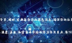   专家揭秘：如何在Token