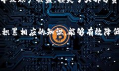 对于“tokenim被盗能找回来