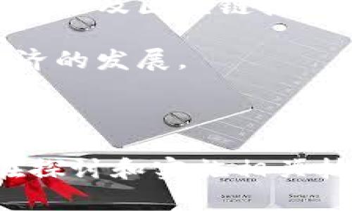 在A股市场上，涉及区块链技术的股票有很多，这些公司利用区块链技术进行创新和发展。以下是一些知名的区块链相关股票：

1. **中科曙光**（603019）：该公司在大数据及云计算领域有重要布局，其中涉及区块链技术的应用。
2. **世纪华通**（002602）：该公司致力于区块链技术在游戏领域的应用。
3. **宝兰德**（300200）：专注于云计算和区块链技术的结合，推动数字经济的发展。
4. **东华软件**（002065）：在区块链技术方面进行多项研发和投资。
5. **金字火腿**（002515）：通过区块链技术保证食品安全，提升透明度。

当然，区块链的应用领域非常广泛，除了上述公司外，还有许多其他企业也在探讨和实施相关技术。提醒投资者在选择投资时，务必充分了解公司的基本面，做好风险控制。