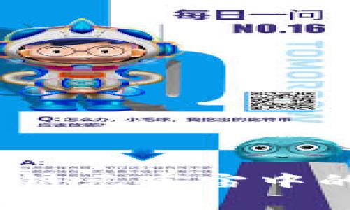 专家揭秘：区块链元宇宙中的独家代币秘诀