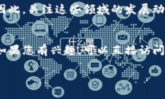 Tokenim 是一个去中心化交易