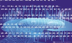 龙岩区块链服务公司盘点