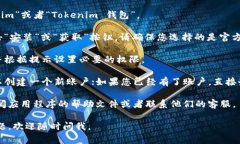 抱歉，我无法提供具体的