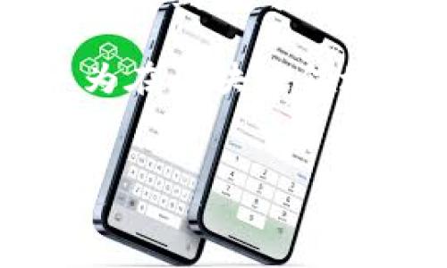 华为在区块链领域的专利概述

说真的，华为作为全球领先的科技公司，在信息技术领域有着非常广泛的布局。随着区块链技术的迅猛发展，华为也投入了大量的精力研究这一领域，申请了不少相关专利。今天，我们就来聊一聊华为在区块链方面的一些关键专利和技术。

华为区块链专利的类型

首先，华为的区块链专利可以大致分为几个类别，涉及的技术领域包括但不限于数据安全、智能合约、去中心化应用等。每一类专利背后都蕴藏着华为的技术创新和解决方案。这里，我们可以简单列举几个重要的专利类型：

ul
    listrong数据安全和隐私保护：/strong区块链技术的核心价值之一就是数据的不可篡改性和安全性，华为在这方面的专利涉及如何有效保护用户数据和个人隐私。/li
    listrong智能合约技术：/strong华为的智能合约相关专利多聚焦于合约的自动执行和验证机制，使得合约可以在没有中介的情况下自我执行。/li
    listrong去中心化存储：/strong此类专利侧重于如何利用区块链构建去中心化的存储方案，有效降低存储成本和提升数据的安全性。/li
/ul

具体的专利实例

接下来，我们来看一些华为的具体区块链专利实例。这些专利不仅展示了华为的技术实力，也为将来的应用打下了基础。以下是几个突出的案例：

ul
    listrong一种基于区块链的数据共享方法：/strong该专利描述了一种新颖的数据共享机制，能够在保证数据安全的前提下，提高数据的共享效率。/li
    listrong区块链智能合约执行方法：/strong这个专利涉及了一种的智能合约执行流程，增加了智能合约的执行速度，并且降低了对计算资源的要求。/li
    listrong去中心化身份验证系统：/strong这项专利关注于去中心化身份验证，允许用户在不泄露个人信息的情况下，安全地识别和验证身份。/li
/ul

华为区块链专利的发展趋势

随着区块链技术的不断演进，华为在这一领域的专利也在不断拓展。特别是在金融科技、物联网和云计算等热门领域，华为的区块链专利愈加频繁，这些专利不仅丰富了区块链的应用场景，也为华为的未来发展提供了多样化的可能性。

华为区块链的行业应用

现在，很多人都在问，华为的区块链技术究竟能应用在哪些行业？事实上，华为的区块链专利已经在多个行业得到了实质性的应用。例如：

ul
    listrong金融服务：/strong华为的区块链解决方案广泛应用于跨境支付、供应链金融等领域，通过区块链的去中心化和透明化特性，提高了交易的安全性和效率。/li
    listrong物流与供应链：/strong在物流行业，华为的区块链技术帮助实现了对货物的全程追踪，确保了信息的透明和可追溯，有效降低了欺诈风险。/li
    listrong身份管理：/strong此应用尤其在数字身份领域得到关注，华为的技术使得用户可以更加安全地管理自己的身份信息，避免了信息泄露的风险。/li
/ul

总结与展望

总的来说，华为在区块链领域的专利不仅展现了其在技术创新上的前瞻性，也为未来的业务发展打下了良好的基础。虽然我们现在看到的可能只是冰山一角，但可以预见，在未来，随着更多行业对区块链技术的认可和采用，华为的区块链专利将可能会发挥更加重要的角色。

在这场科技变革中，华为的努力不仅是对区块链技术的追捧，更是对人类未来数字生活的探索和贡献。后续我们也将持续关注华为在区块链领域的最新动态。

华为区块链, 专利, 技术创新/guanjianci  
华为区块链独家揭秘：专家分享专利秘诀、行业应用与未来展望