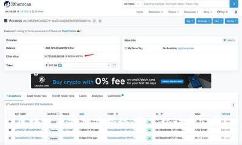 区块链专家独家揭秘：暴富秘诀大公开！