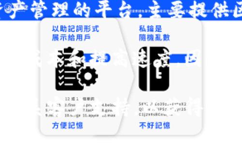 截至我最后了解的情况，Tokenim并不特别支持闪电网络。Tokenim是一个专注于数字资产管理的平台，主要提供区块链技术相关服务，但闪电网络的集成和支持取决于具体的区块链或钱包服务提供商。

闪电网络是比特币的一项技术，可以实现快速、小额的交易。它通过在链下处理交易来降低成本和提高速度。因此，若一个平台希望支持闪电网络，需要对其基础设施进行相应的支持和。

如果你对Tokenim的功能或支持的技术有具体的需求，建议直接查看他们的官方资料或联系客户支持，以获得最新的信息。也有可能他们在未来会考虑集成闪电网络，毕竟这个技术越来越受到重视。