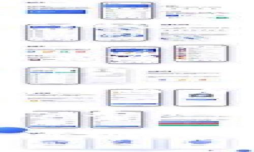 在近年来，随着区块链技术的逐渐成熟，越来越多的行业开始探索如何将这一技术应用于各自的领域，珠宝行业自然也不例外。区块链在珠宝行业中的应用主要是为了提升透明度、追踪供应链、确保珠宝的真实性等。以下是一些珠宝集团或品牌正在使用或开发的区块链平台。

### 1. Everledger
Everledger 是一个基于区块链的供应链透明平台，专注于高价值资产的数字化。它最初是通过跟踪钻石的来源和历史来保护消费者的权益。这个平台能够为珠宝提供无可争议的所有权记录，防止伪造和欺诈。

### 2.IBM Blockchain
IBM 一直在开发各种行业的区块链解决方案，包括珠宝行业。通过 IBM 的区块链平台，珠宝品牌可以追踪从原材料到成品的整个供应链。在珠宝行业，此平台被用于确保金属和宝石的可追溯性，确保其来源的合法性。

### 3. VeChain
VeChain 是一个物联网平台，旨在为各种行业提供区块链解决方案，包括珠宝。VeChain 使用智能合约来追踪供应链中的每一个环节，从而确保珠宝的真实性和可追溯性。这对于防止假货和欺诈至关重要。

### 4. Myco
Myco 是一家致力于通过区块链技术改善珠宝供应链透明度的公司。它的使命是为消费者提供可信赖的认证，确保他们购买的珠宝是合法的，并且来源清晰。

### 5. Brilliant Earth
Brilliant Earth 是一家以可持续和道德珠宝著称的品牌。他们采用区块链技术来追踪和证明珠宝的来源，确保其透明度和供应链的可持续性。

### 6. Gemchain
Gemchain 是一个专注于钻石和其他宝石的区块链平台，旨在提高买卖双方对商品真实性的信任度。通过区块链技术，Gemchain 使得每一颗宝石都有独特的数字身份，可以追踪其来源及历史。

### 7. Luxchain
Luxchain 是一个面向奢侈品行业的区块链平台，其中也包括珠宝。它提供了一个透明的生态系统给供应商和消费者，以确保产品的真实和来源。

### 8. ChainTrax
虽然 ChainTrax 首先是一个音乐行业的区块链平台，但它的技术可以被优雅地转移到珠宝行业。该平台能录入和验证珠宝的所有权历史，从而为消费者提供更高的保障。

以上提到的区块链平台不仅提升了珠宝行业的透明度，也为采购者提供了更多的信心。然而，珠宝行业的区块链应用仍在不断发展和完善中，未来可能会有更多的品牌探索更丰富的区块链解决方案。

这些平台的共同目标就是通过利用分布式账本技术，来提高珠宝的来源可追踪性、降低伪造风险，并赋予消费者更高信任度。在当前这个充满挑战的商业环境中，优质的用户体验和良好的品牌信誉将使得这些区块链平台在行业内脱颖而出。希望对你了解珠宝集团区块链平台有所帮助！