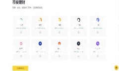 区块链是一种基础设施技