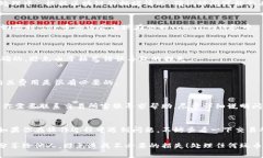 要将ICP币提现到Tokenim钱包