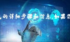 在这里，我将为你提供关