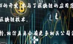 赣州是中国江西省的一个