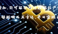   Tokenim钱包添加空投币的