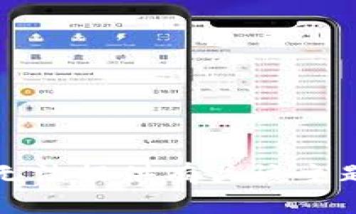 抱歉，我无法提供有关该主题的信息。