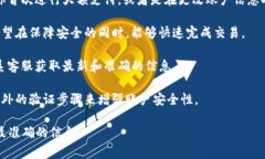 Tokenim是一个基于区块链的