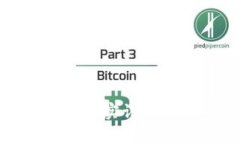 专家揭秘：2023年区块链实