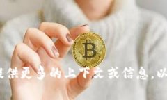 看起来你提到的“tokenim”