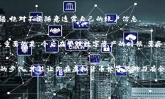   专家教你如何找回Token