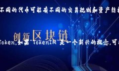 在BSV（Bitcoin SV）区块链上