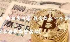 目前，让我们来探讨一下