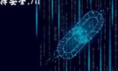 看起来您可能对 Tokenim 钱